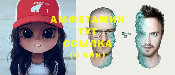 ешки Верхний Тагил