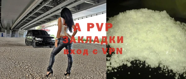 a pvp Богородицк